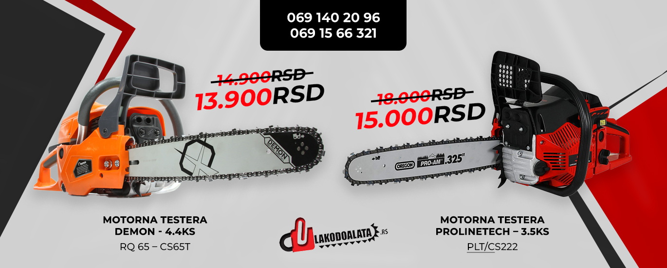 Testere 2